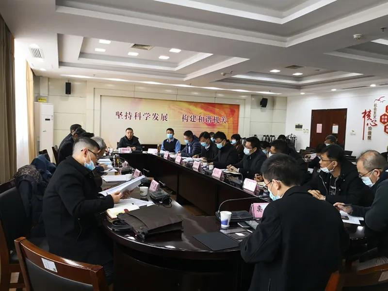 公司参加全省重点产业“卡脖子”技术调研座谈会